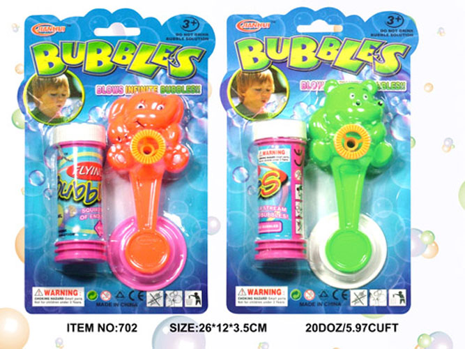 Animal Bubble sets with two styles mixed packing 
