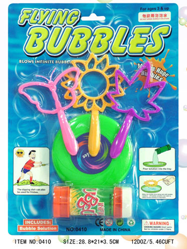 Flying Bubble sets