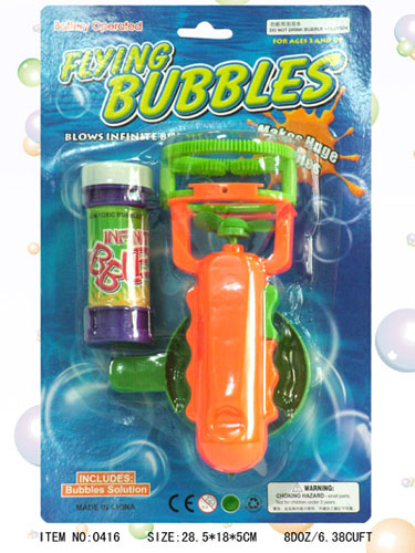 Funny B/O Flying bubbles,bubble gun toys,plastic t