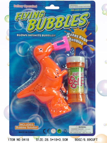 Hot sale B/O Flying bubbles,bubble gun toys,plasti