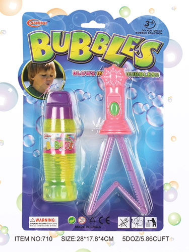 Top-selling Hand-operated transformative bubble sw