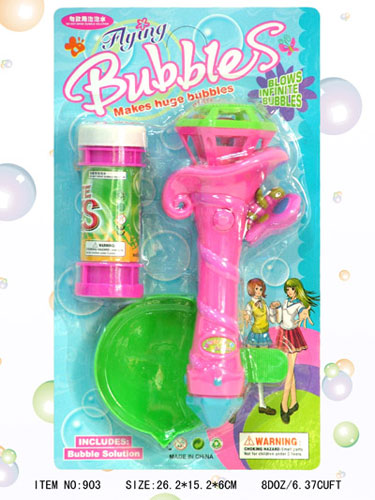 Trumpet Flower Bubble Gun