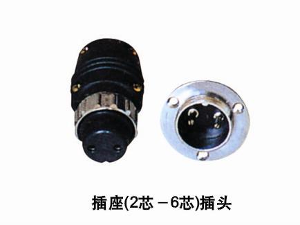 socket plug