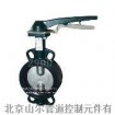 290d Centerline Butterfly Valves