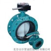 320d Double Flange Centerline Butterfly Valve