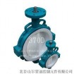 370d full fluorine anti-corrosion butterfly valve
