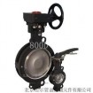 800d Eccentric Butterfly Valve