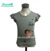 Kid' lovely T-shirt
