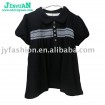 Classical Men's loose Polo t-shirt
