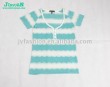 Ladies Jacquard short sleeve T-shirt
