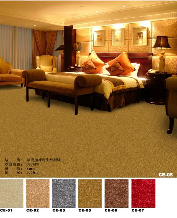 CE - Broadloom Hotel Carpet