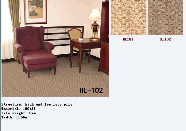 HL - Broadloom Hotel Carpet