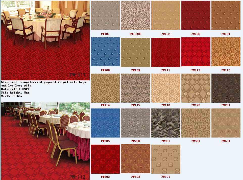 PW - Broadloom Hotel Carpet