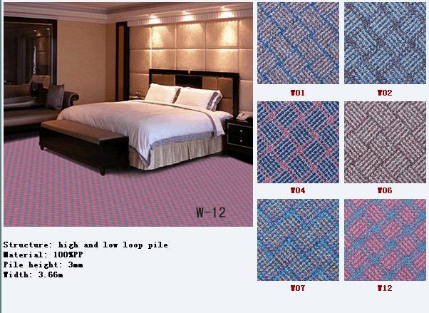 W - Broadloom Hotel Carpet