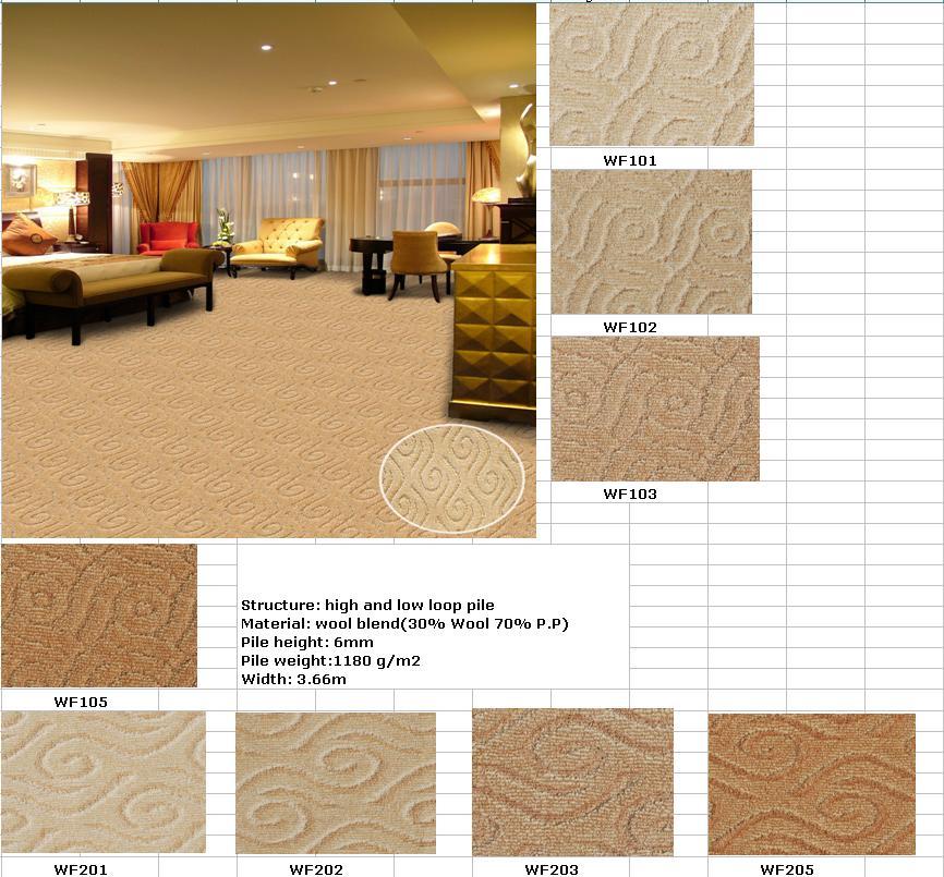 WF - Broadloom Hotel Carpet