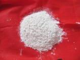 Food grade magnesium carbonate