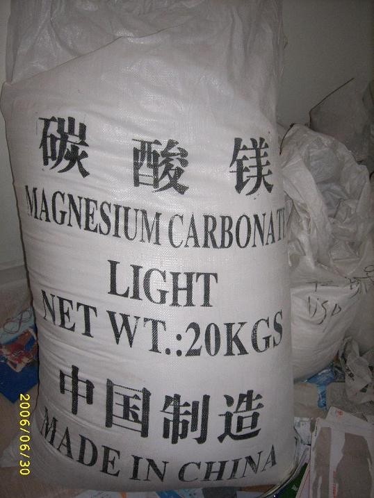 Magnesium carbonate