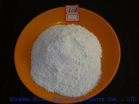 Magnesium oxide ceramic grade