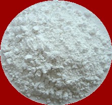 magnesium oxide(industry grade)