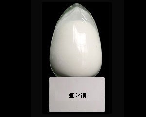 magnesium oxide (food grade)