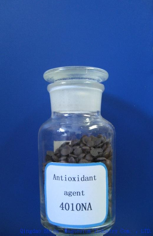 Rubber antioxidant 4010NA(IPPD)