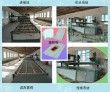glass magnesium board production line