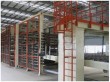 gypsum board plant