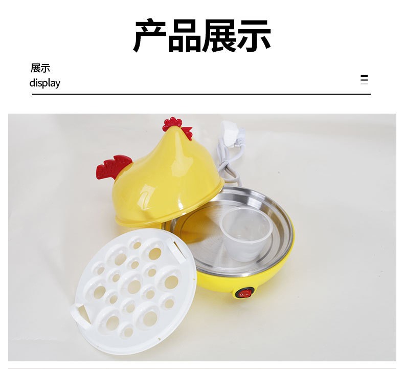 Wholesale daily use egg poacher for Kitchen use