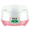 Wholesale daily use Yogurt maker for Kitchen use