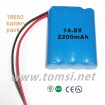 14.8V 1800mAh 18650 Li-ion battery for Emergency power supply and lighting