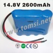 14.8V 2600mAh 18650 Li-ion battery with PCM for electrical tools, Medical Device