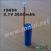 18650 Li-ion battery 3.7V 2600mAh with PCM for the lighting and wide range use
