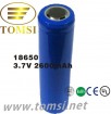 powerful Lithium-ion 18650 Cylindrical Battery 3.7V 2600mAh