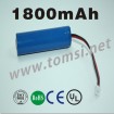 3.7V 1800mAh 18650 Li-ion battery for LED ligh Mini Torch