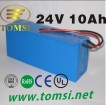24Volt 10Ah Electric bike battery with PCM