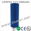 3.2V 3000mAh Lifepo4 26650 battery for  RC plane