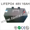 Rechargeable LIFEPO4 battery 48V 16AH for golf cart