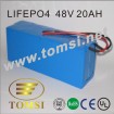 Rechargeable LIFEPO4 battery 48V 20AH for EV