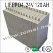 High capacity rechargeable LIFEPO4 battery 24V 120AH for E-car