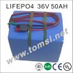 Hot sales rechargeable LIFEPO4 battery 36V 50AH for EV