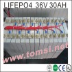 rechargeable LIFEPO4 battery 36V 30AH for E-wheelchair