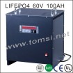 High capacity rechargeable LIFEPO4 battery 60V 100AH for solarlight