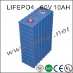 Rechargeable LIFEPO4 battery 60V 10AH E-bike