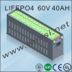 Rechargeable LIFEPO4 battery 60V 40AH for forklift