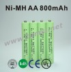 1.2V NiMh AA 800mAh Rechargeable Battery for electrical toys and digital products