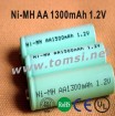 Ni-MH AA 1300mAh 1.2V Rechargeable Battery for toys and digital products