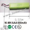 Ni-MH AAA 600mAh 7.2V Rechargeable Battery