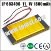 High power lipo lithium LP653496 11.1V 1800mAh rechargeable battery