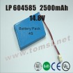 High discharge rate lipo lithium 14.8V 2500mAh LP604585