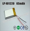 LP401220 Tiny size rechargeable battery lipo lithium 3,.7V 65mAh